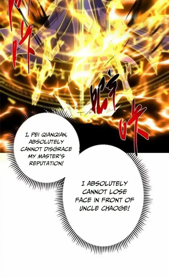 Read Keep a Low Profile, Sect Leader chapter 574 image 21 on Lezhin