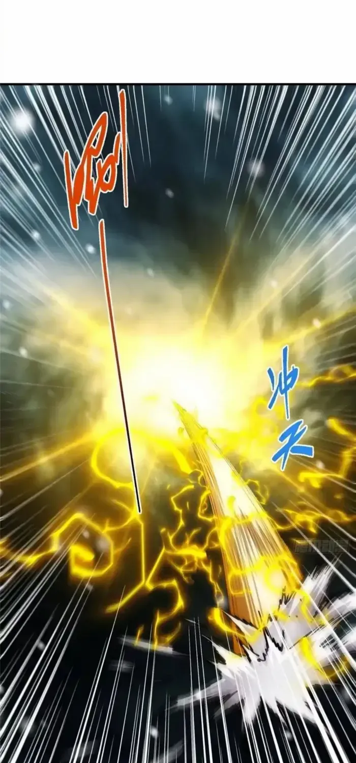 Read Keep a Low Profile, Sect Leader chapter 574 image 25 on Lezhin
