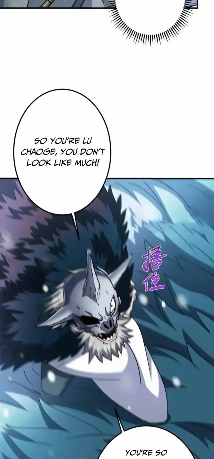 Read Keep a Low Profile, Sect Leader chapter 574 image 4 on Lezhin