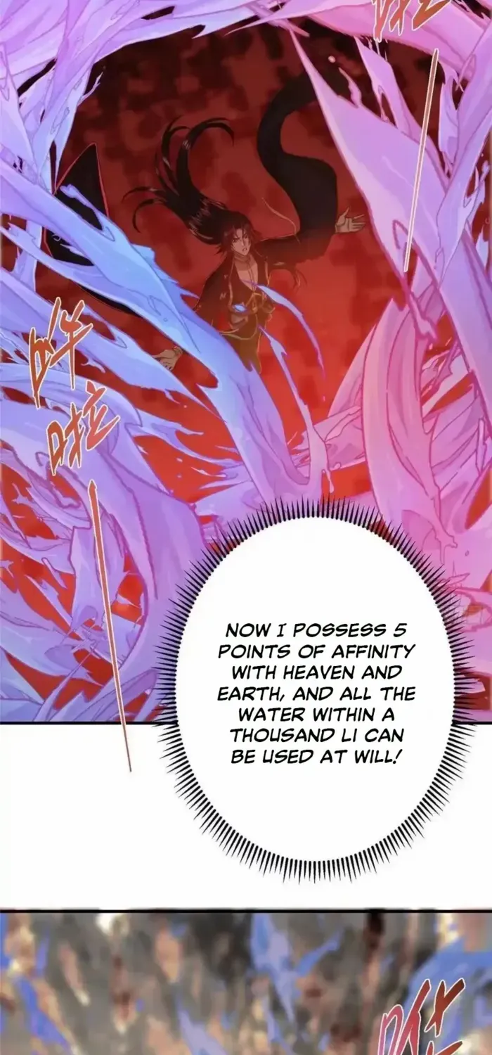 Read Keep a Low Profile, Sect Leader chapter 575 image 18 on Lezhin