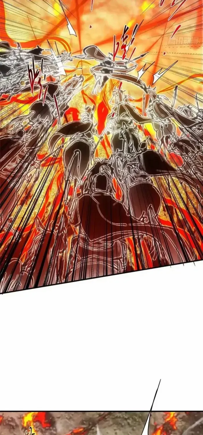 Read Keep a Low Profile, Sect Leader chapter 575 image 38 on Lezhin