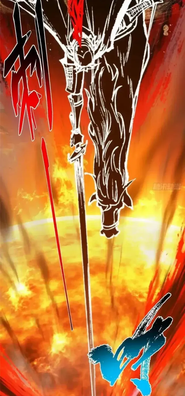 Read Keep a Low Profile, Sect Leader chapter 575 image 43 on Lezhin
