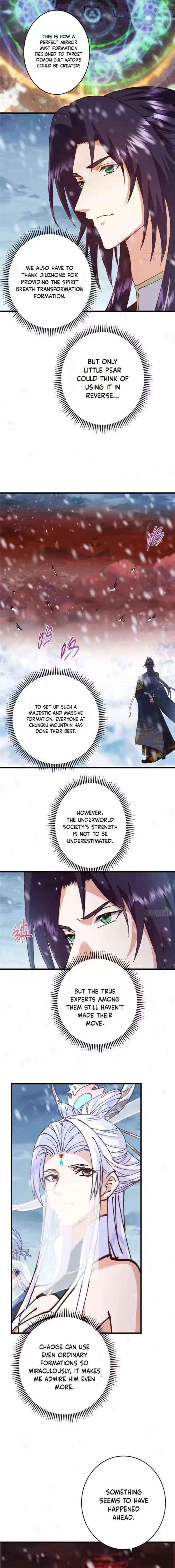 Keep a Low Profile, Sect Leader Chapter 593 page 5 - 