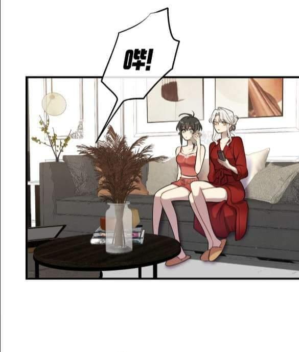 Read Keep an Eye on You chapter 0.2 image 15 on Lezhin