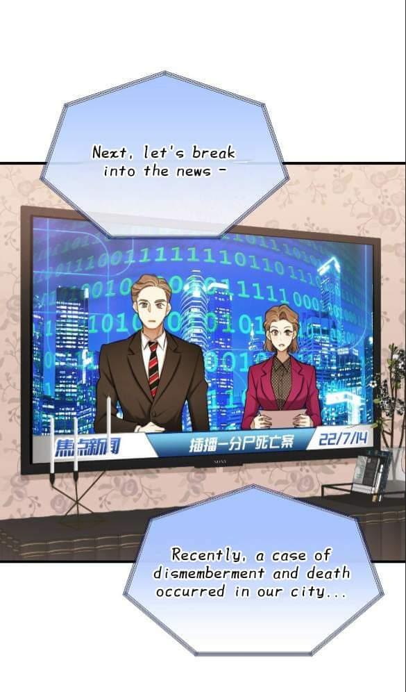 Read Keep an Eye on You chapter 0.2 image 16 on Lezhin