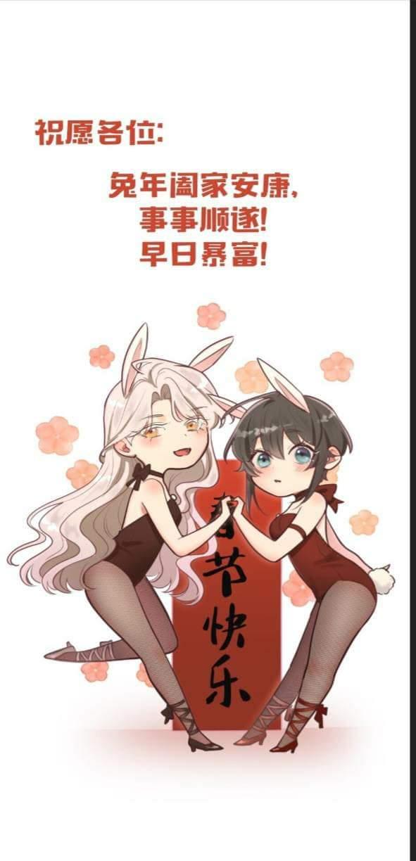 Read Keep an Eye on You chapter 0.2 image 34 on Lezhin