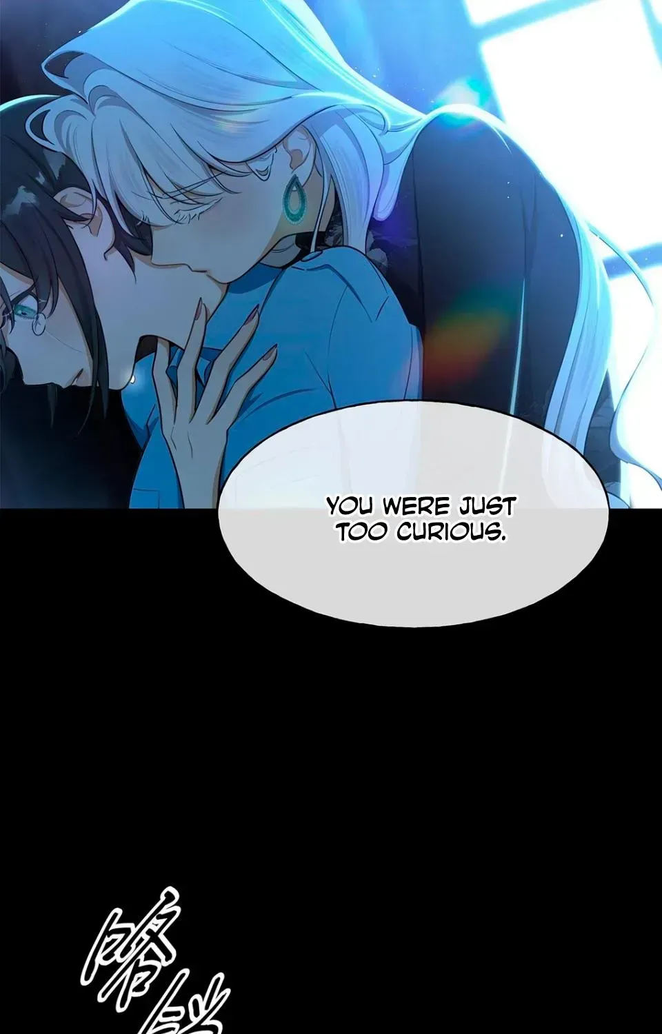 Read Keep an Eye on You chapter 0.5 image 13 on Lezhin