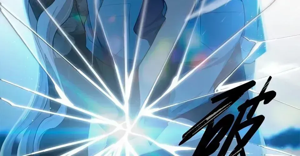 Read Keep an Eye on You chapter 0.7 image 16 on Lezhin