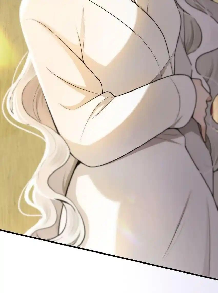 Read Keep an Eye on You chapter 1.7 image 1 on Lezhin