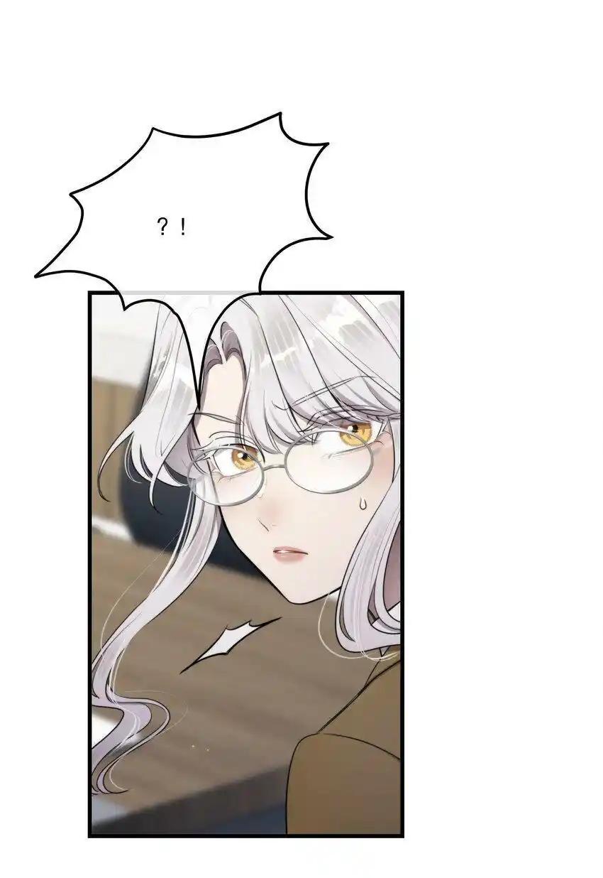 Read Keep an Eye on You chapter 1.7 image 45 on Lezhin