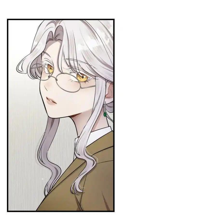 Read Keep an Eye on You chapter 1.7 image 50 on Lezhin