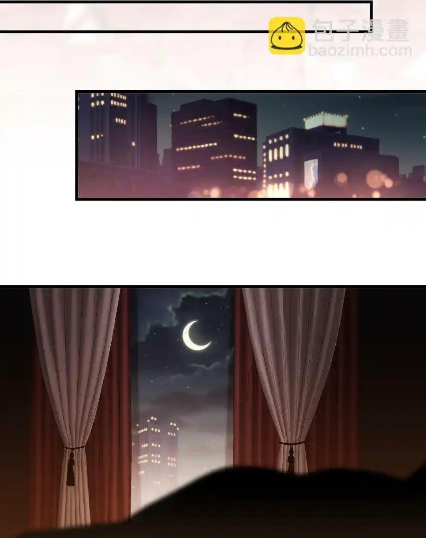 Read Keep an Eye on You chapter 1.8 image 50 on Lezhin