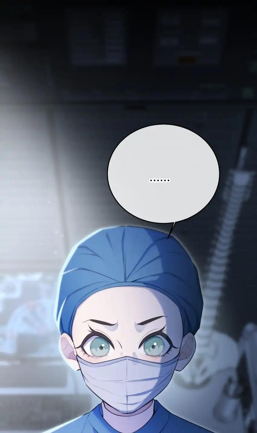 Read Keep an Eye on You chapter 1.9 image 43 on Lezhin