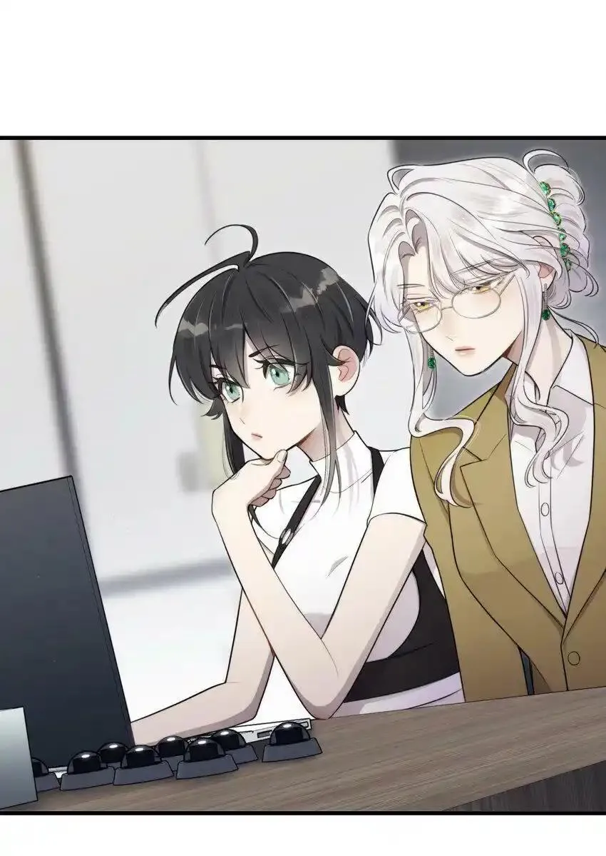 Read Keep an Eye on You chapter 14 image 25 on Lezhin