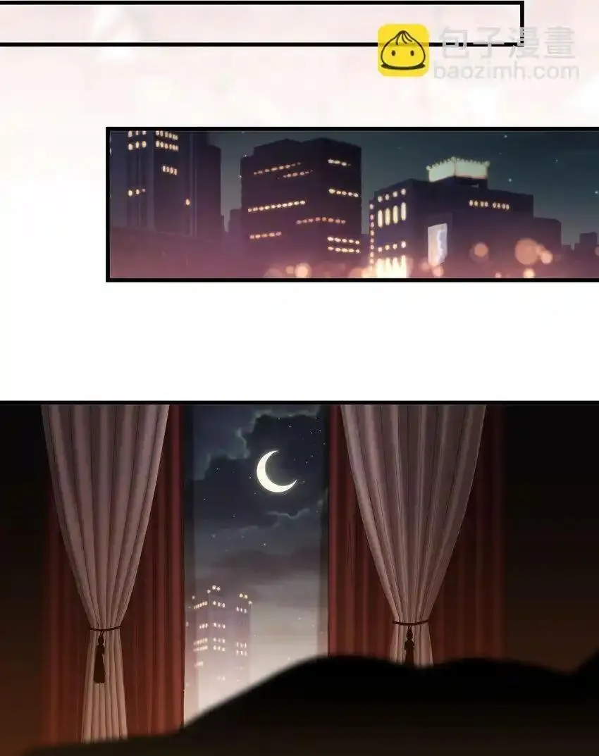 Read Keep an Eye on You chapter 14 image 50 on Lezhin