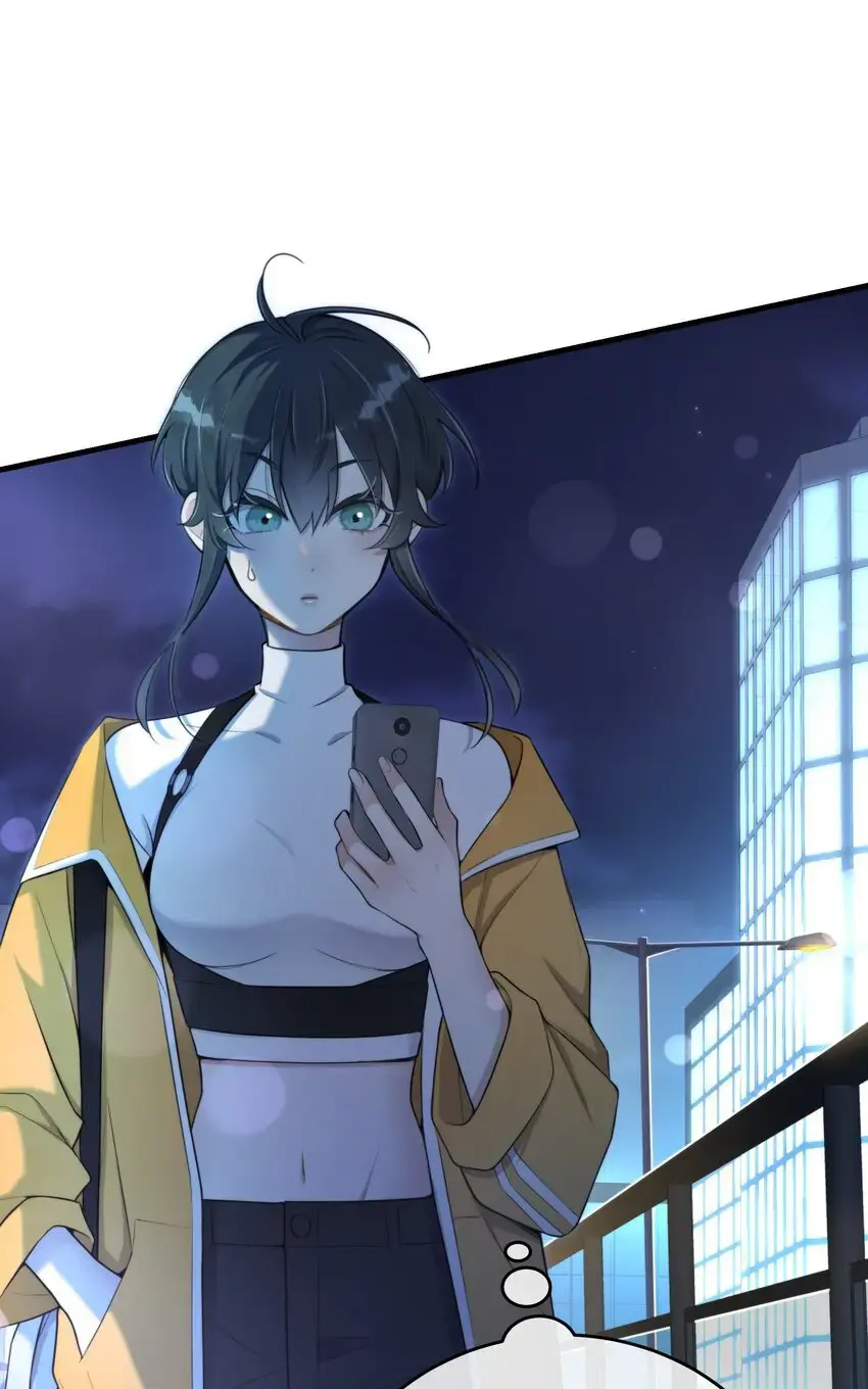Read Keep an Eye on You chapter 16 image 16 on Lezhin