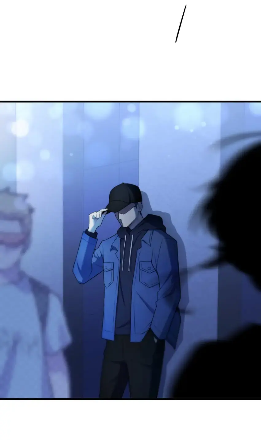 Read Keep an Eye on You chapter 16 image 46 on Lezhin