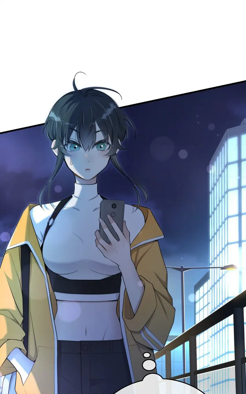Read Keep an Eye on You chapter 2.1 image 16 on Lezhin