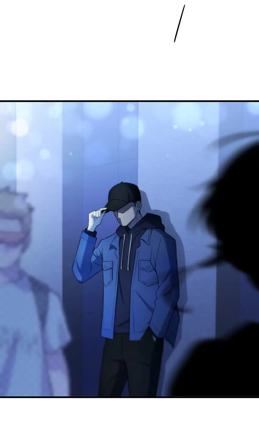 Read Keep an Eye on You chapter 2.1 image 46 on Lezhin