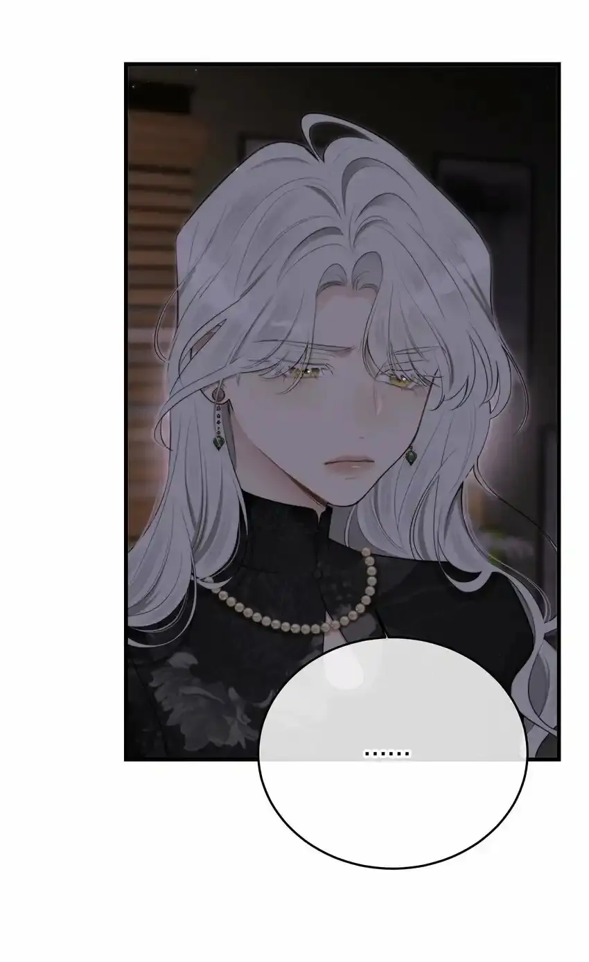 Read Keep an Eye on You chapter 2.5 image 33 on Lezhin