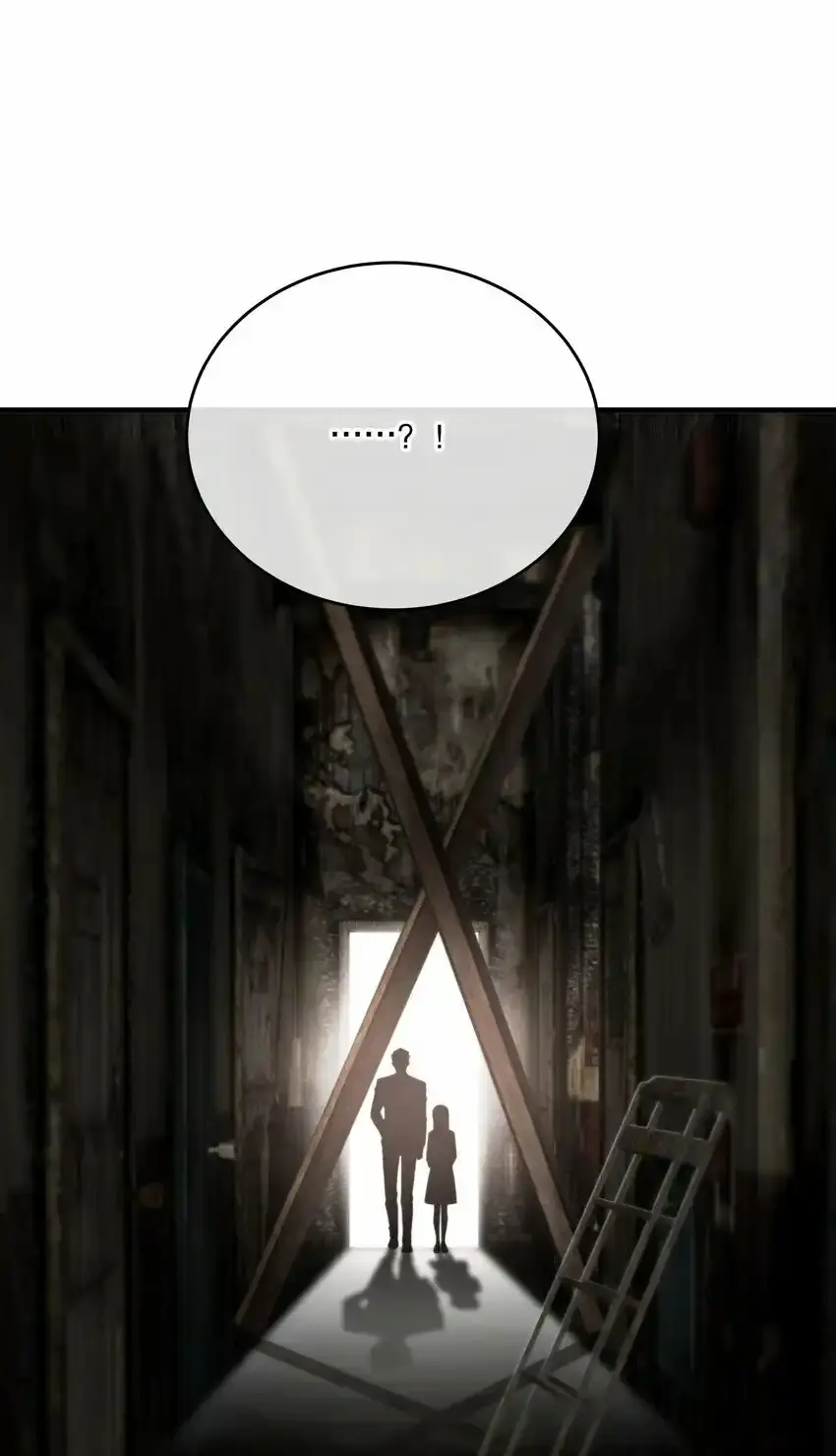 Read Keep an Eye on You chapter 2.5 image 55 on Lezhin
