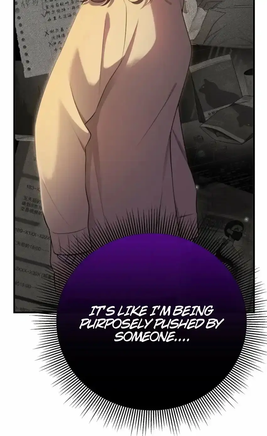 Read Keep an Eye on You chapter 21 image 13 on Lezhin