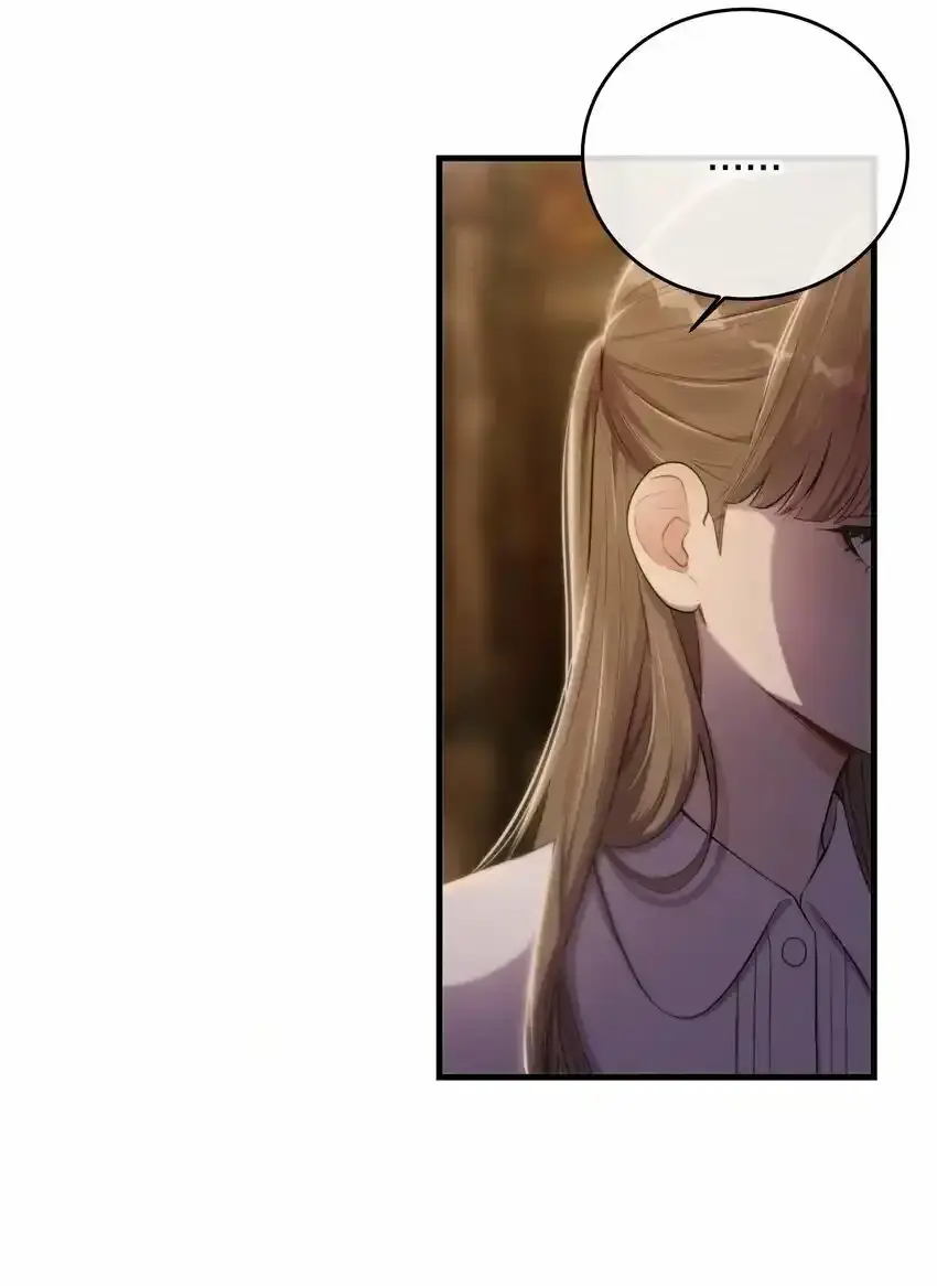 Read Keep an Eye on You chapter 21 image 18 on Lezhin