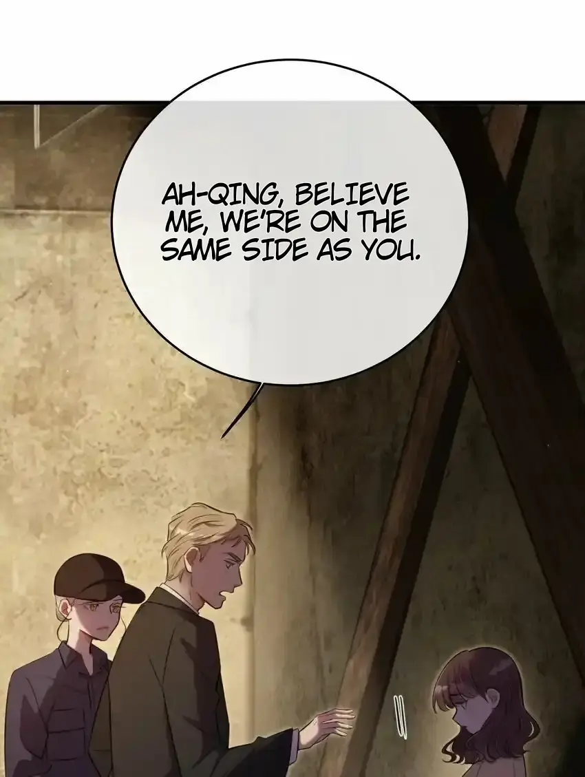Read Keep an Eye on You chapter 21 image 48 on Lezhin