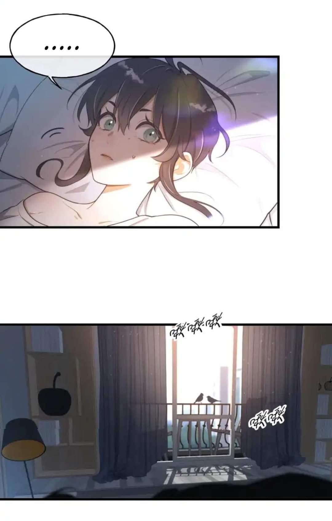 Read Keep an Eye on You chapter 25.1 image 24 on Lezhin