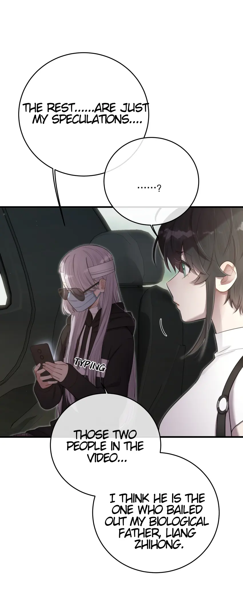 Read Keep an Eye on You chapter 3.3 image 13 on Lezhin
