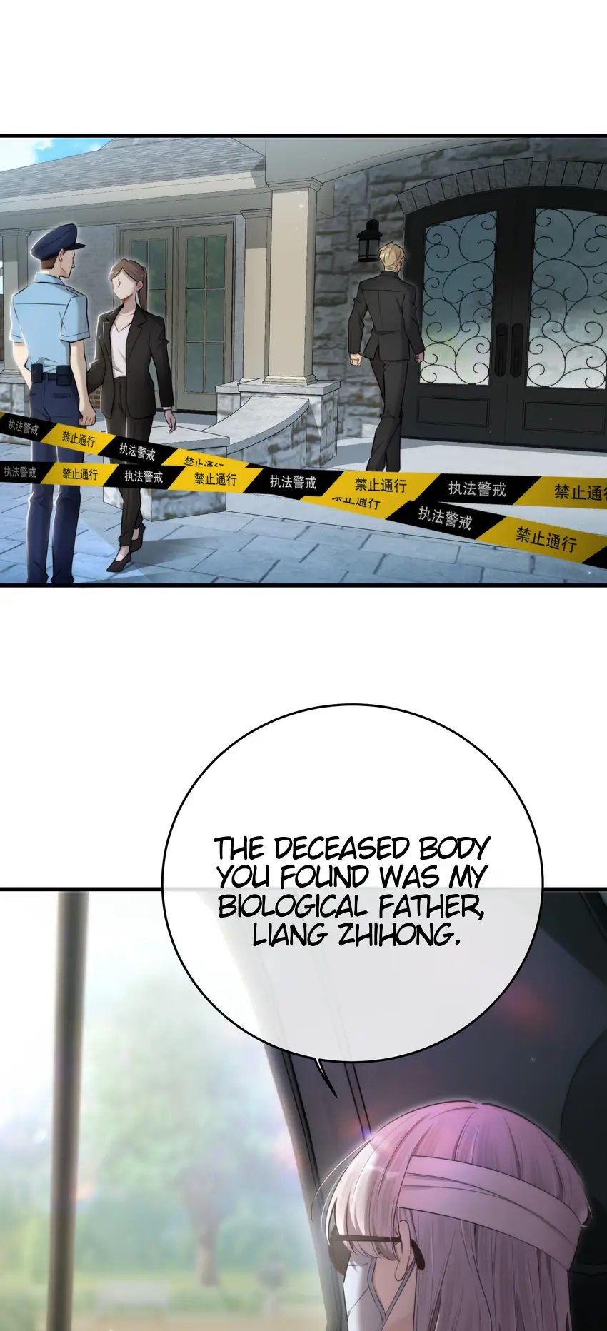 Read Keep an Eye on You chapter 3.3 image 4 on Lezhin