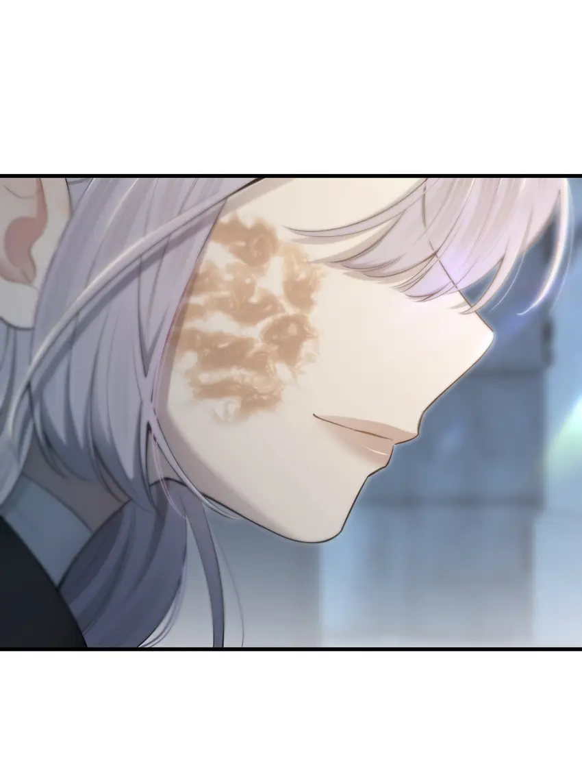 Read Keep an Eye on You chapter 3.3 image 44 on Lezhin