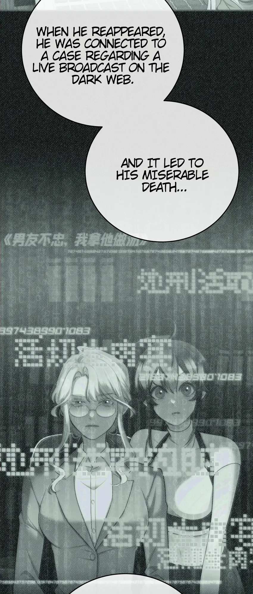 Read Keep an Eye on You chapter 3.3 image 7 on Lezhin