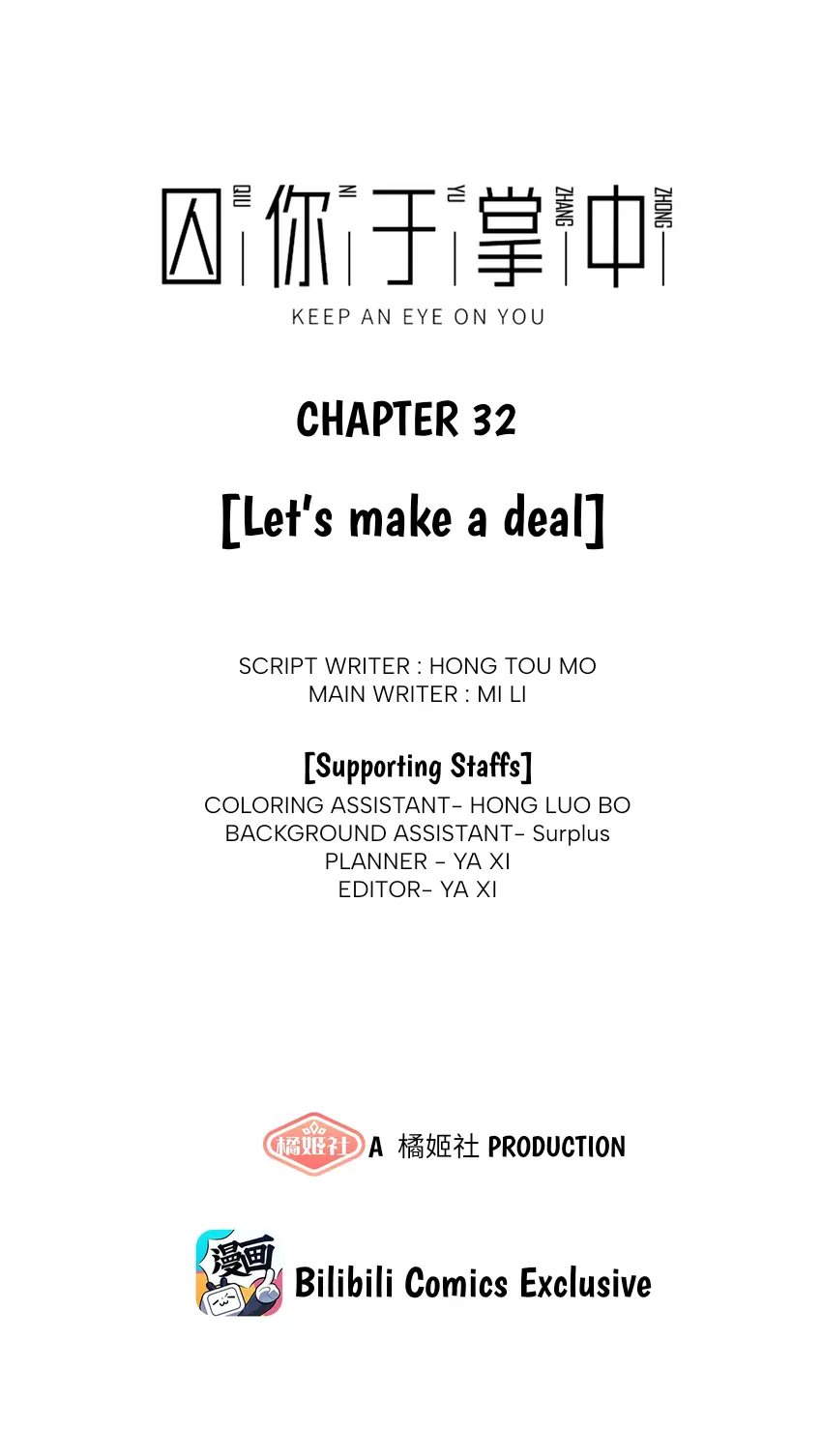 Read Keep an Eye on You chapter 3.8 image 6 on Lezhin