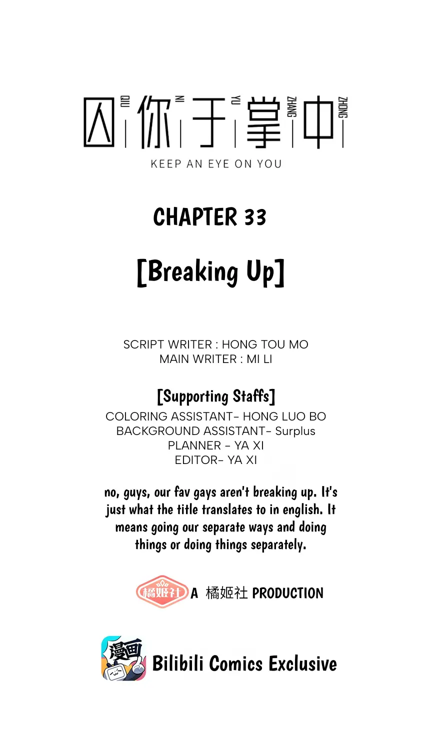 Read Keep an Eye on You chapter 3.9 image 1 on Lezhin