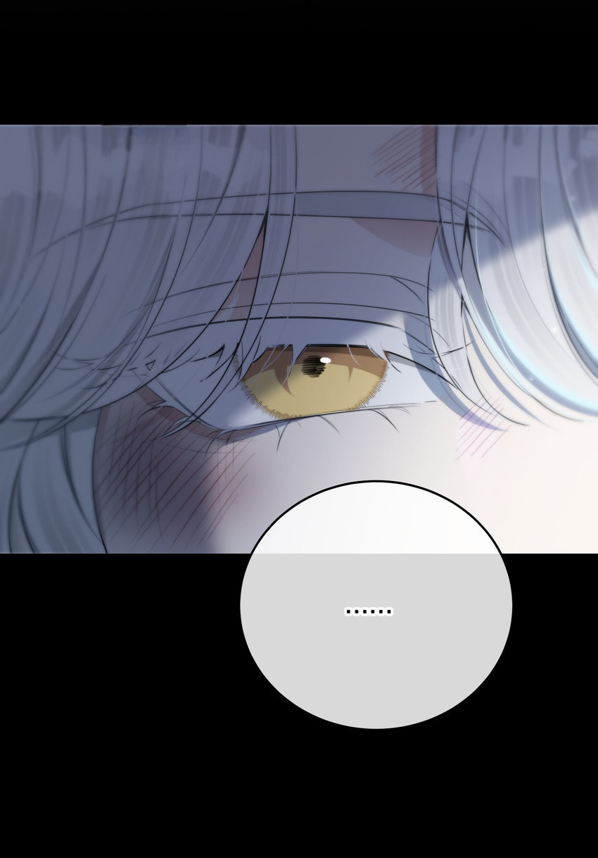 Read Keep an Eye on You chapter 31 image 4 on Lezhin