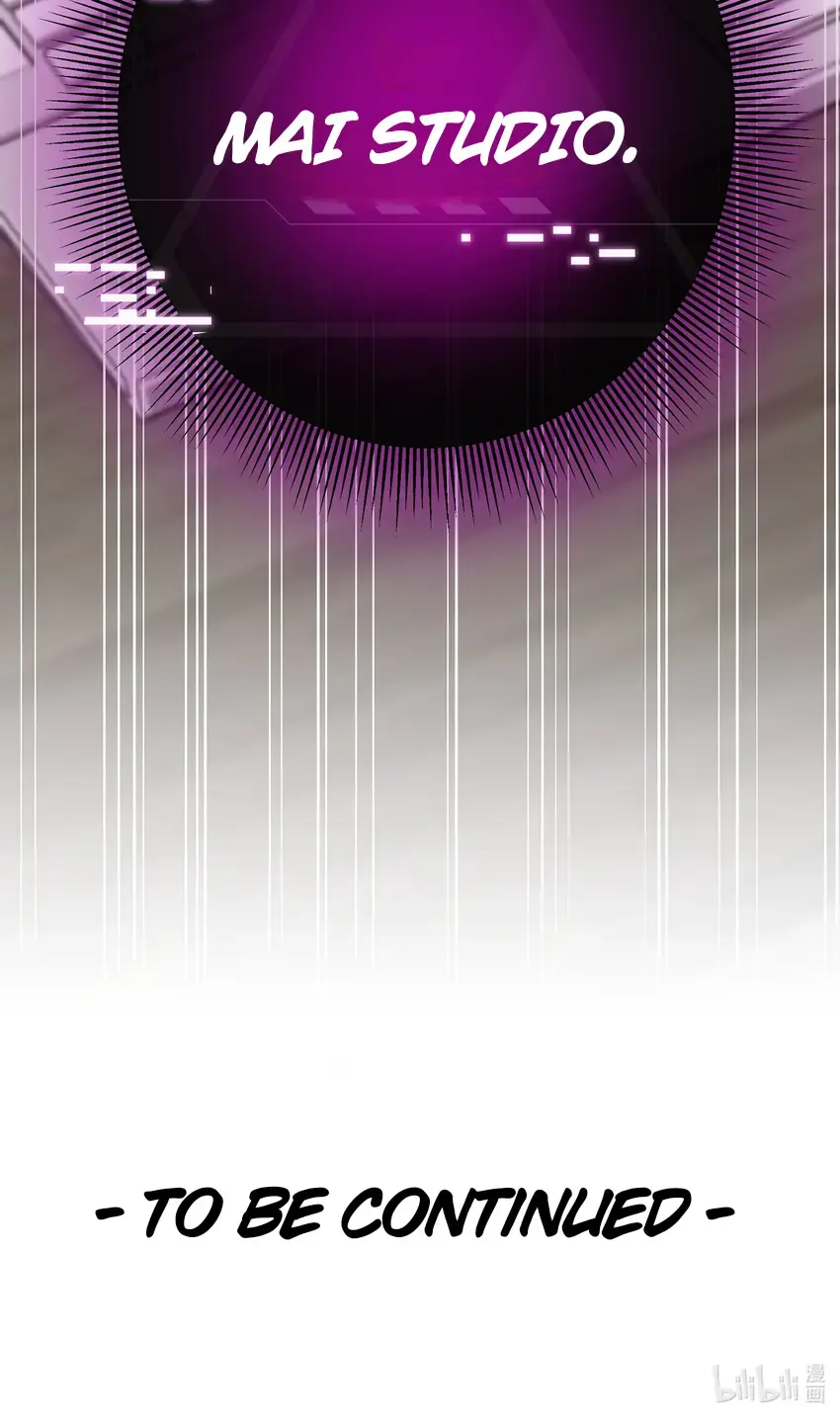 Read Keep an Eye on You chapter 33 image 54 on Lezhin