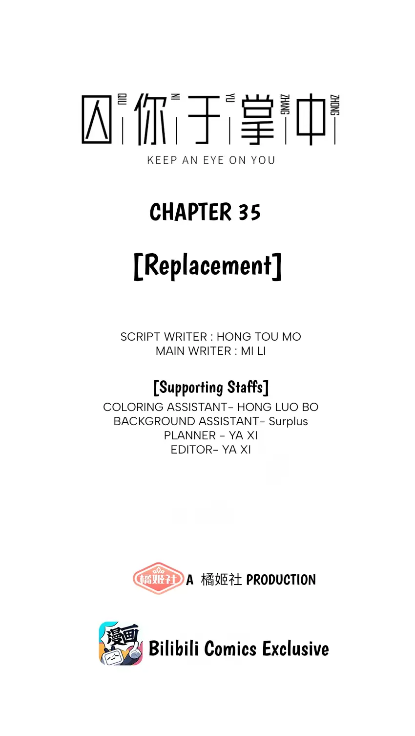 Read Keep an Eye on You chapter 4.2 image 1 on Lezhin