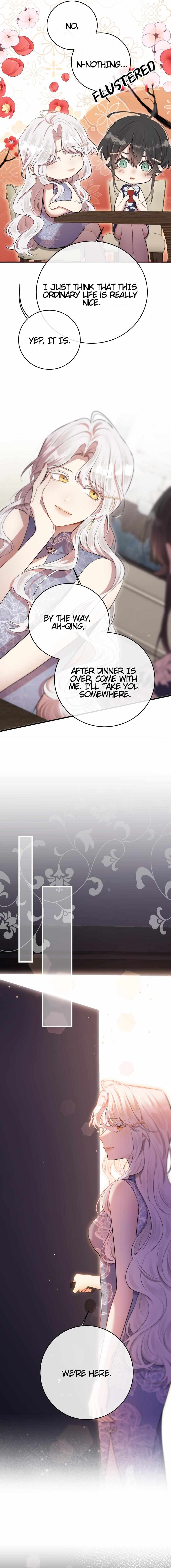 Read Keep an Eye on You chapter 4.5 image 4 on Lezhin