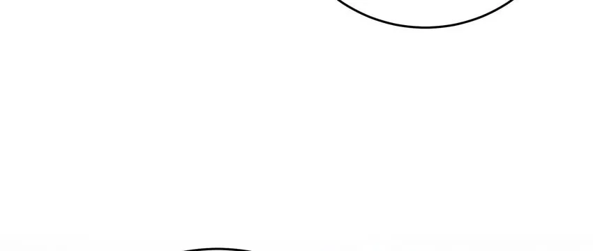 Read Keep an Eye on You chapter 44 image 61 on Lezhin