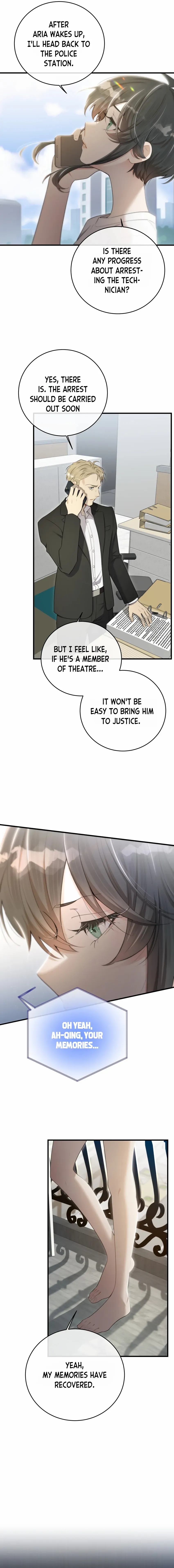 Read Keep an Eye on You chapter 5.1 image 2 on Lezhin