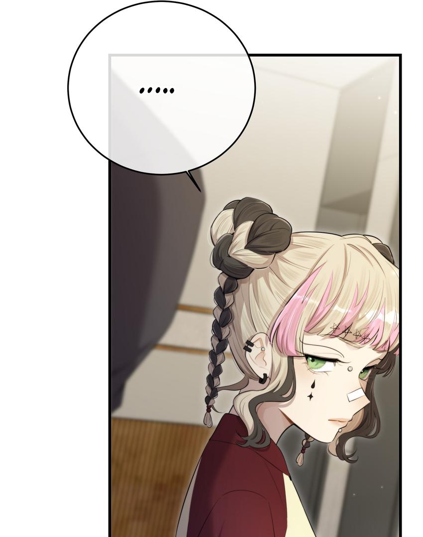 Read Keep an Eye on You chapter 5.6 image 15 on Lezhin
