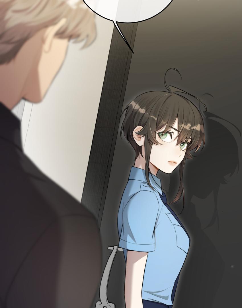 Read Keep an Eye on You chapter 5.6 image 2 on Lezhin