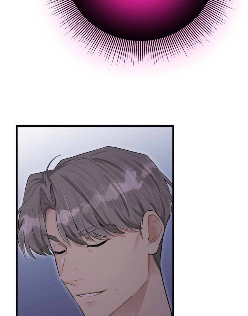 Read Keep an Eye on You chapter 5.6 image 24 on Lezhin