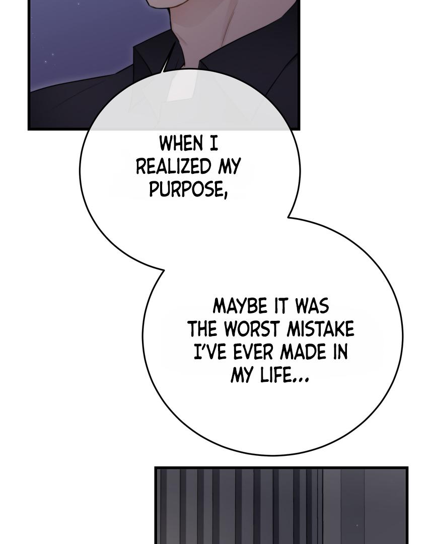 Read Keep an Eye on You chapter 5.6 image 25 on Lezhin