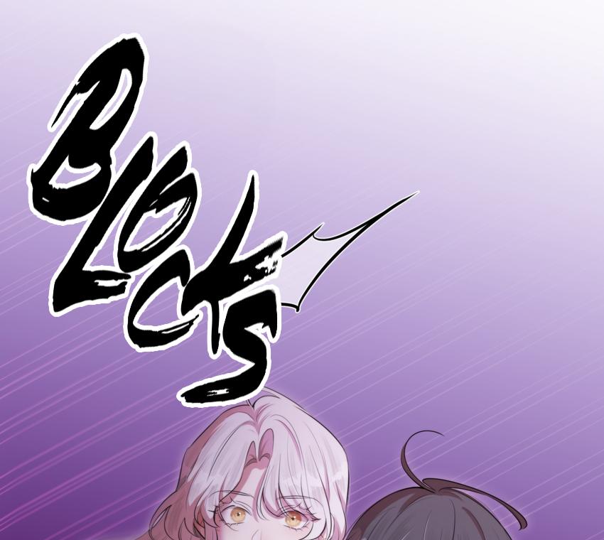 Read Keep an Eye on You chapter 5.6 image 27 on Lezhin