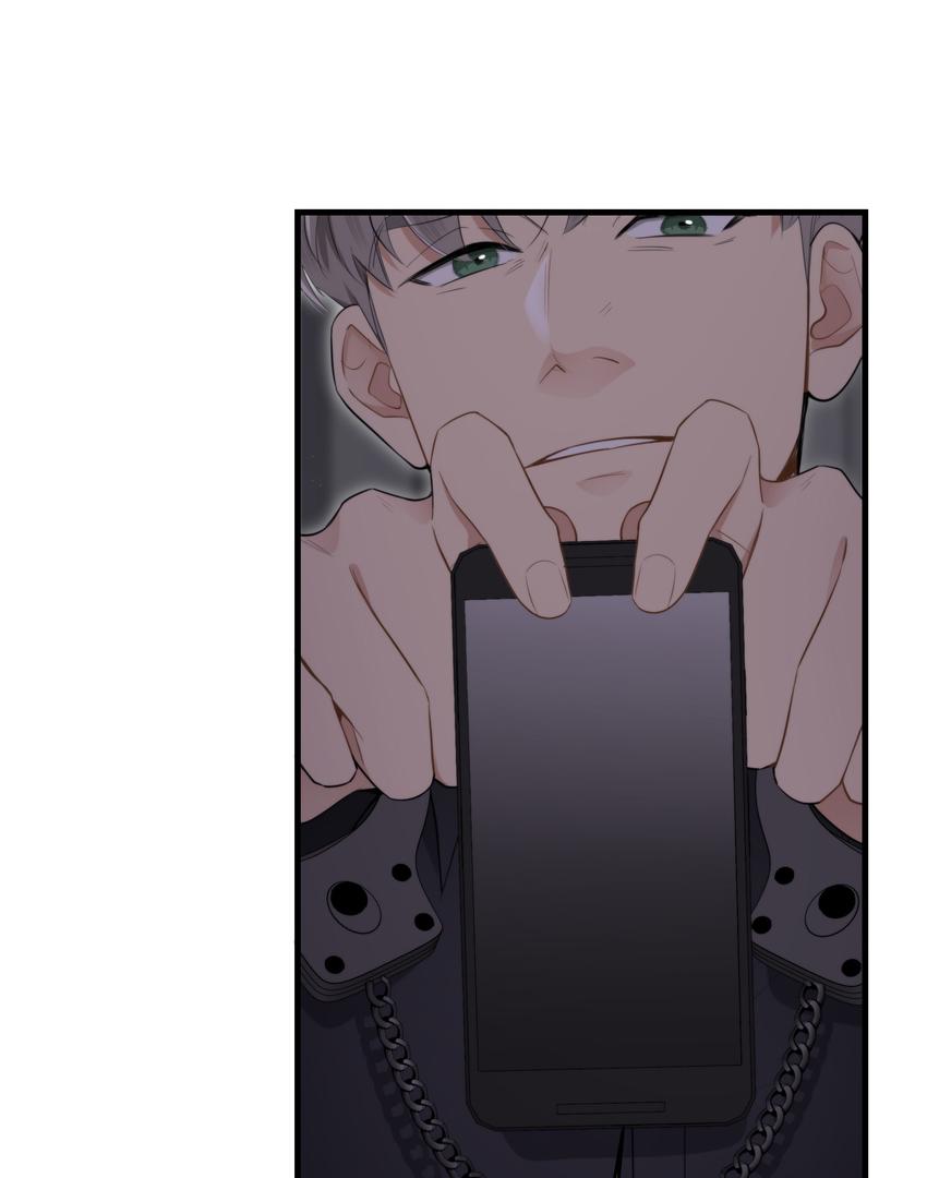 Read Keep an Eye on You chapter 5.6 image 30 on Lezhin