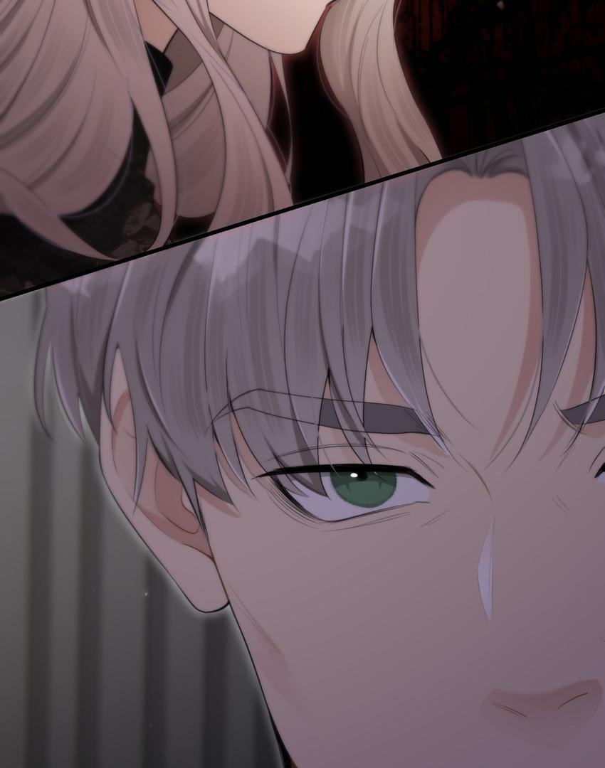 Read Keep an Eye on You chapter 5.6 image 38 on Lezhin