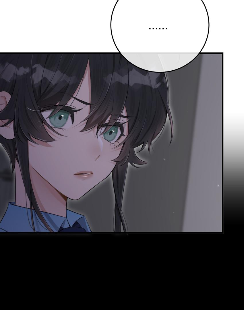 Read Keep an Eye on You chapter 5.6 image 40 on Lezhin