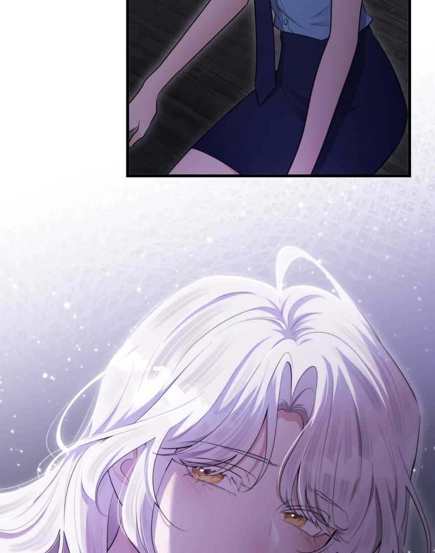 Read Keep an Eye on You chapter 5.6 image 69 on Lezhin